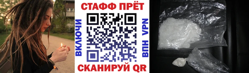 Купить наркотик Тюмень Каннабис Меф