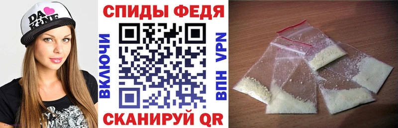 АМФЕТАМИН Premium  Тюмень 
