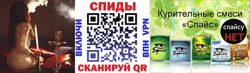 это наркотические препараты  Тюмень  Бутират бутандиол  купить  