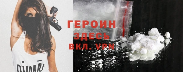 бошки Богданович