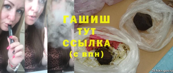 бутик Богородск