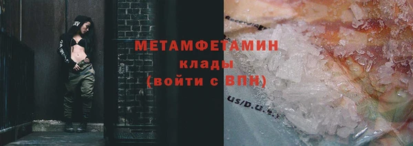 бошки Богданович