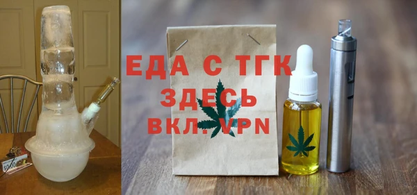 бошки Богданович