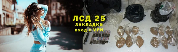 бошки Богданович