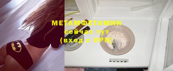 бошки Богданович