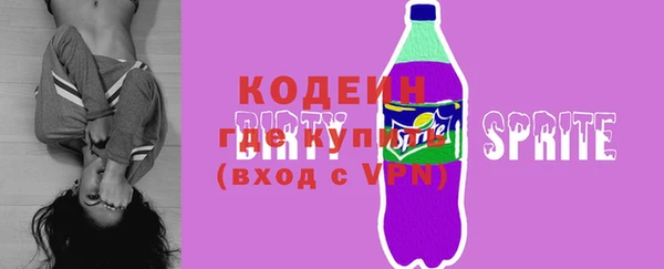скорость mdpv Богородицк