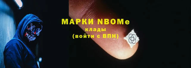 бошки Богданович
