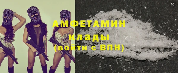 бошки Богданович