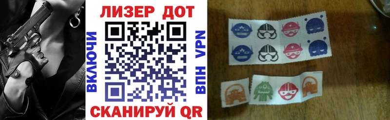 Марки N-bome 1,5мг  где можно купить наркотик  Тюмень 