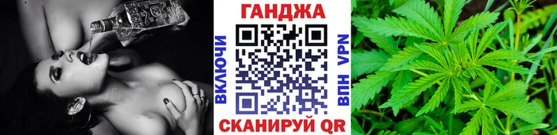 Каннабис White Widow  Тюмень 